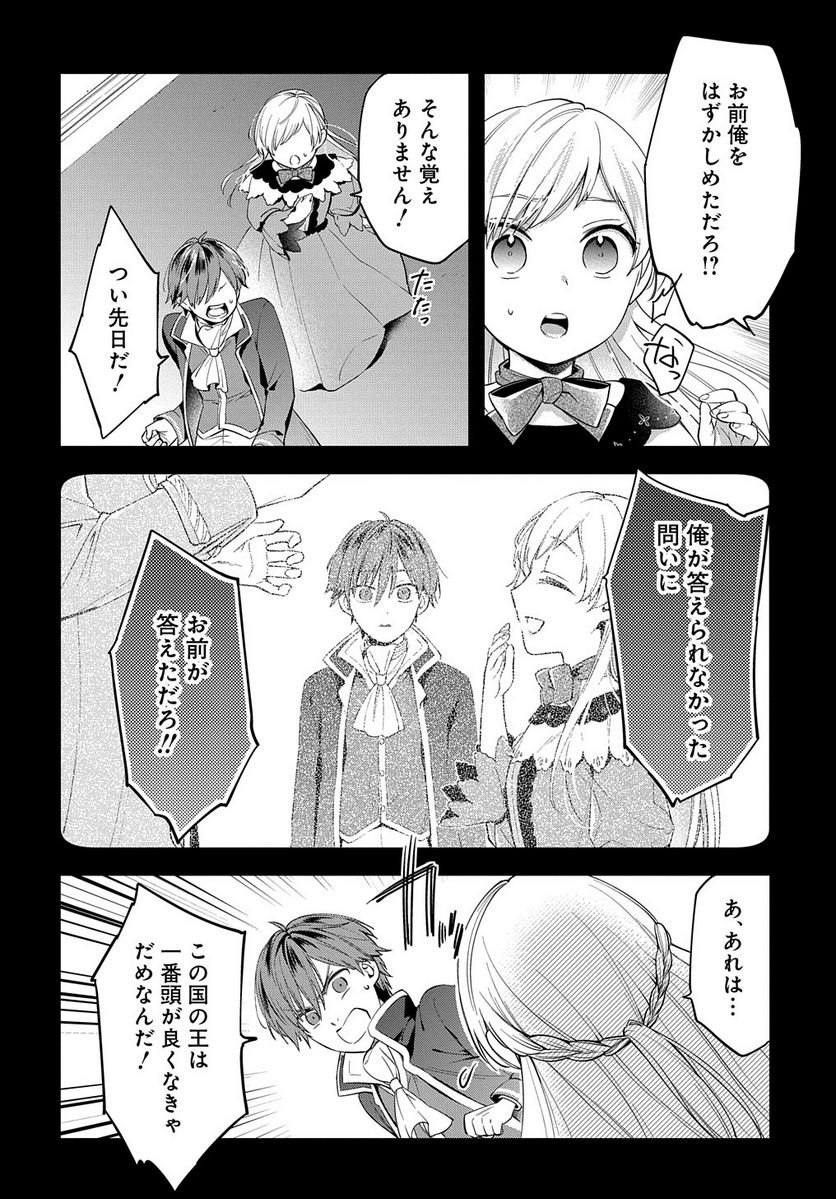 P22