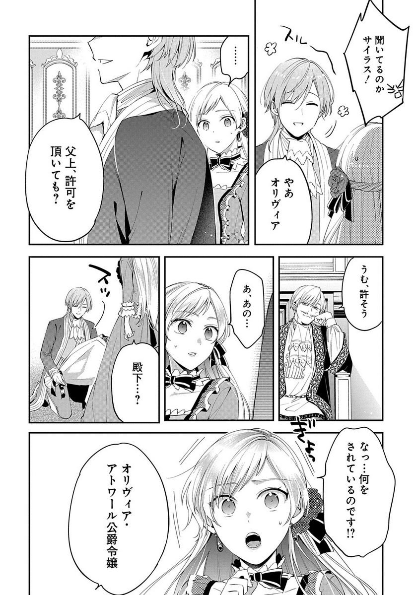 P36