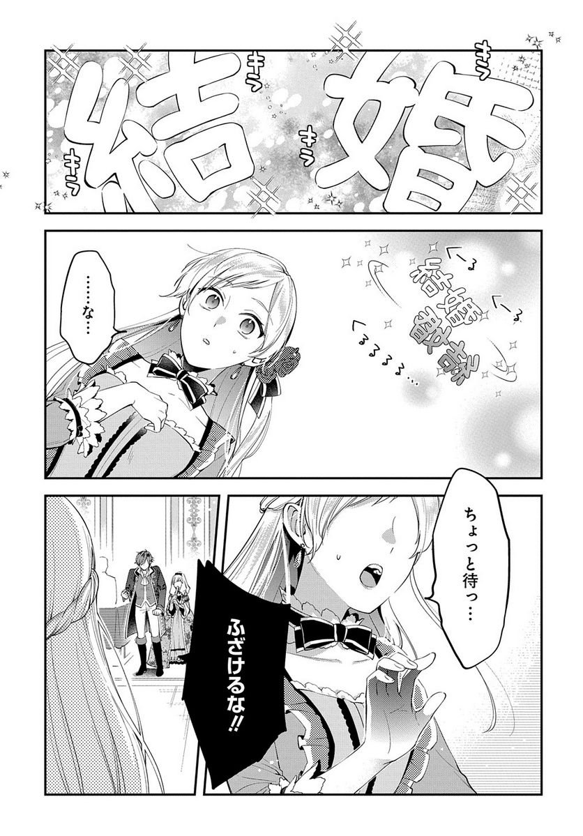 P39
