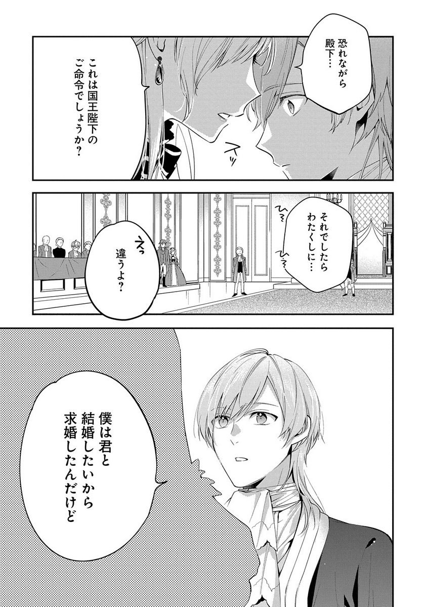 P43