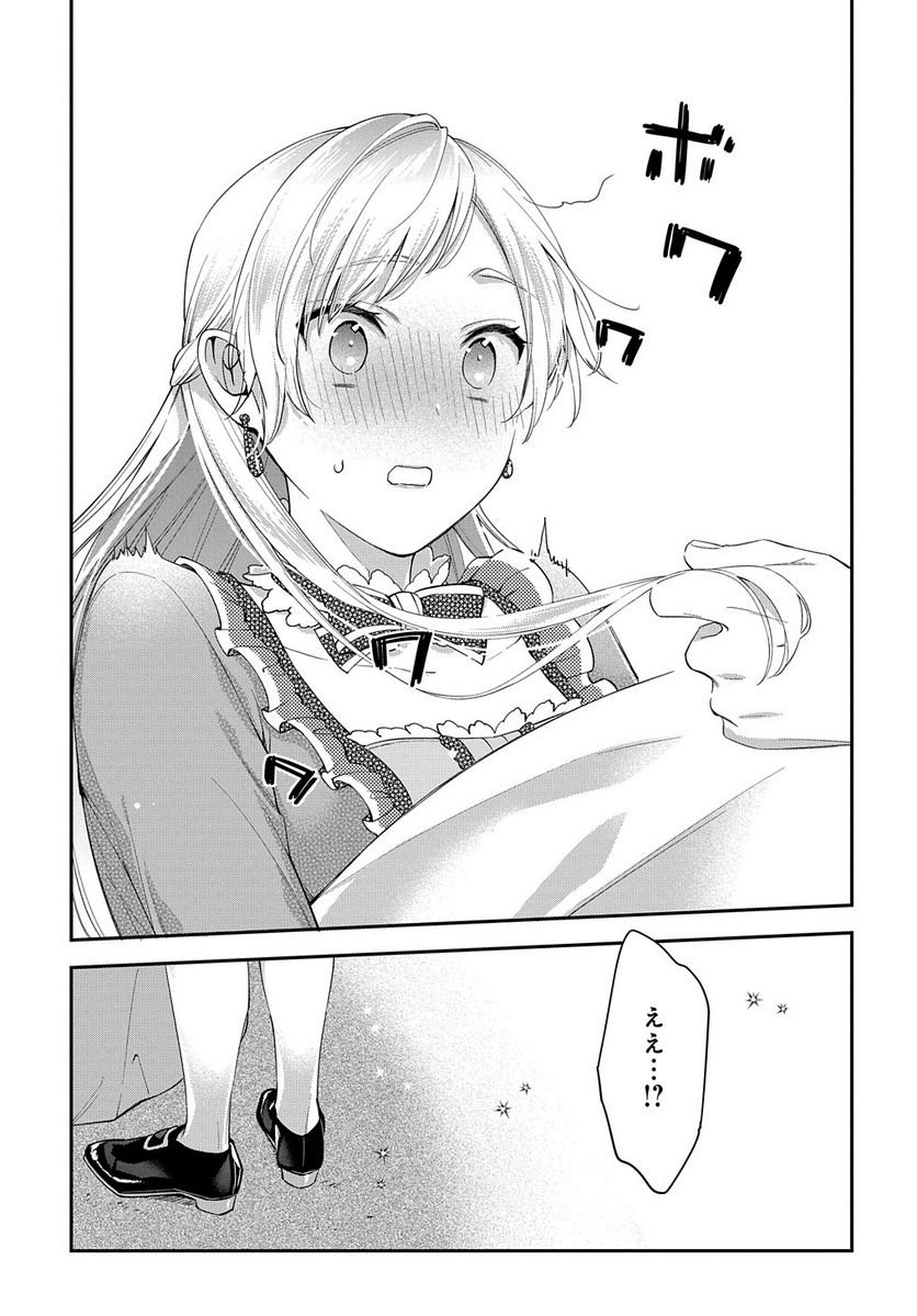 P47