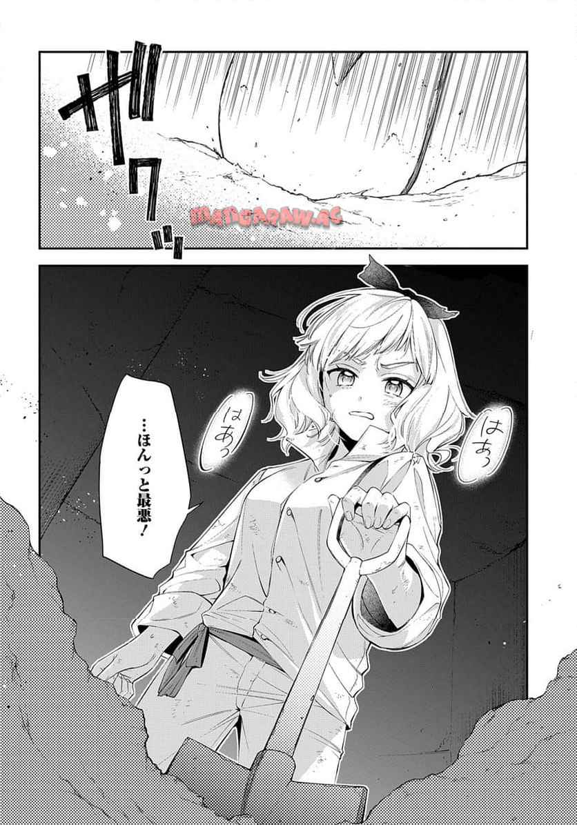 P32