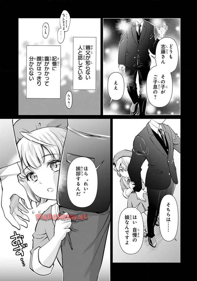 P3