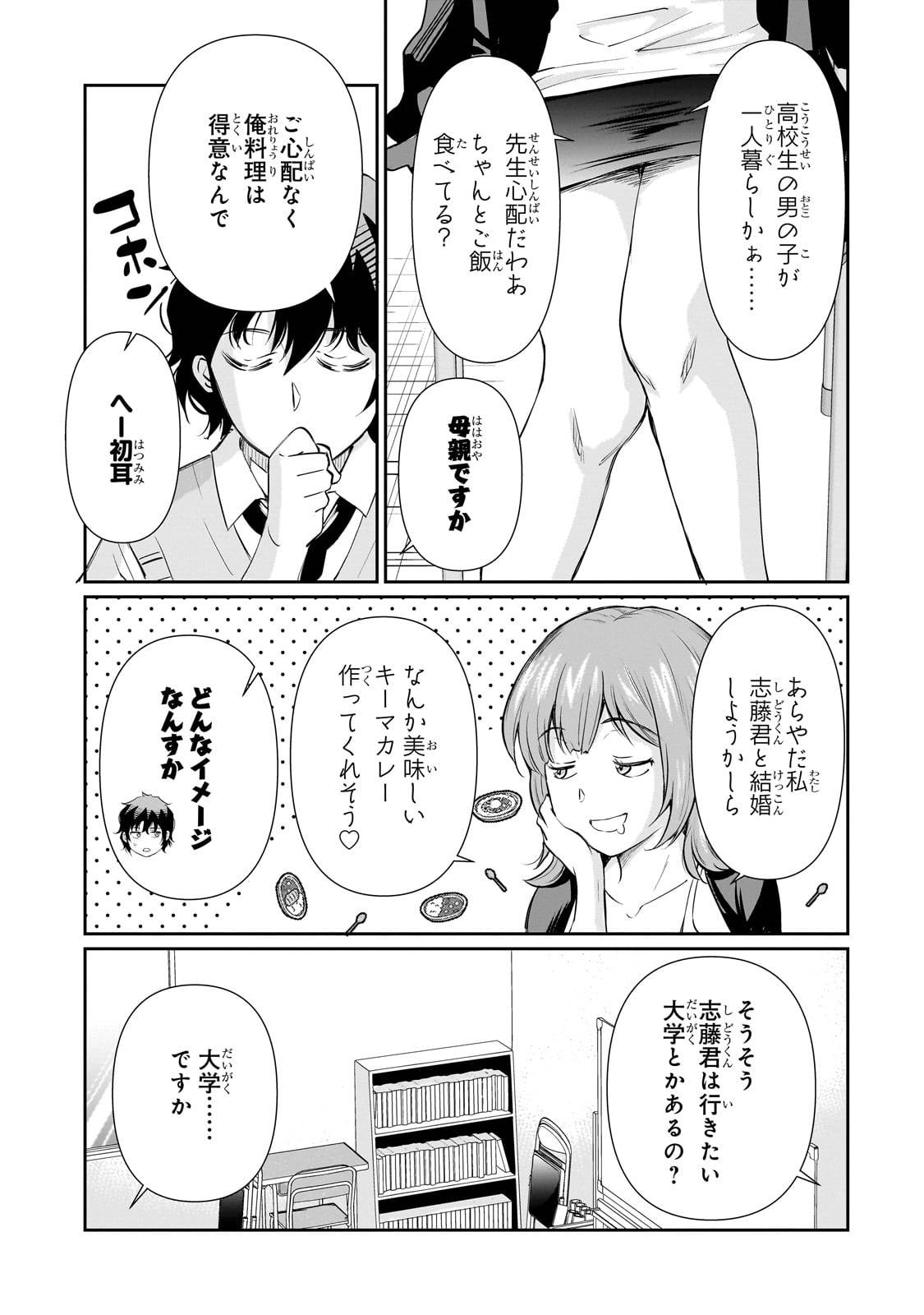 P15