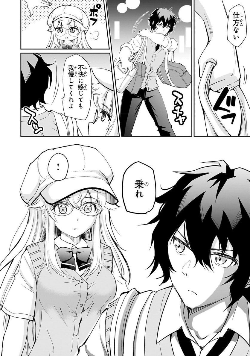 P4