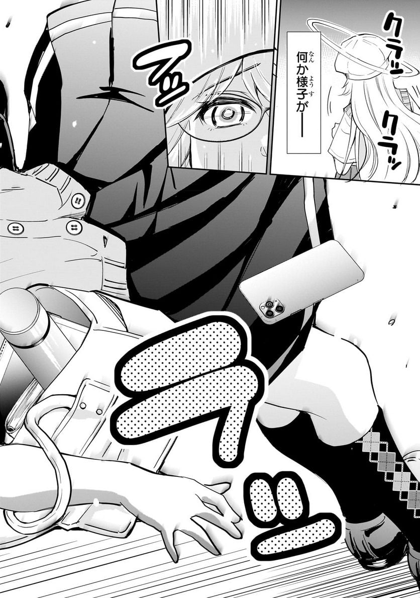 P22