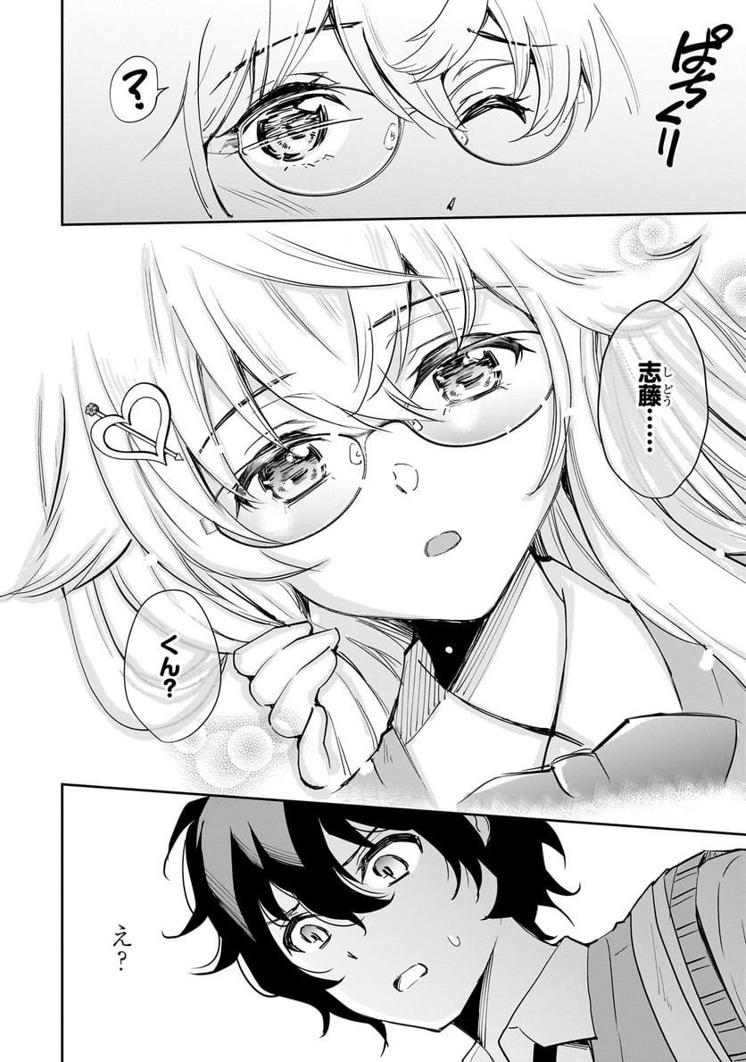 P26