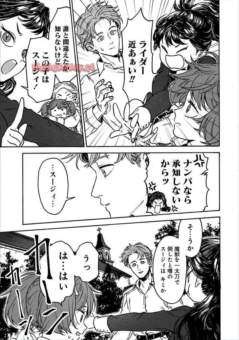 P3