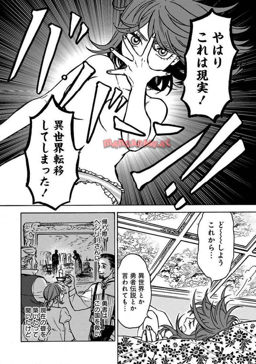 P12