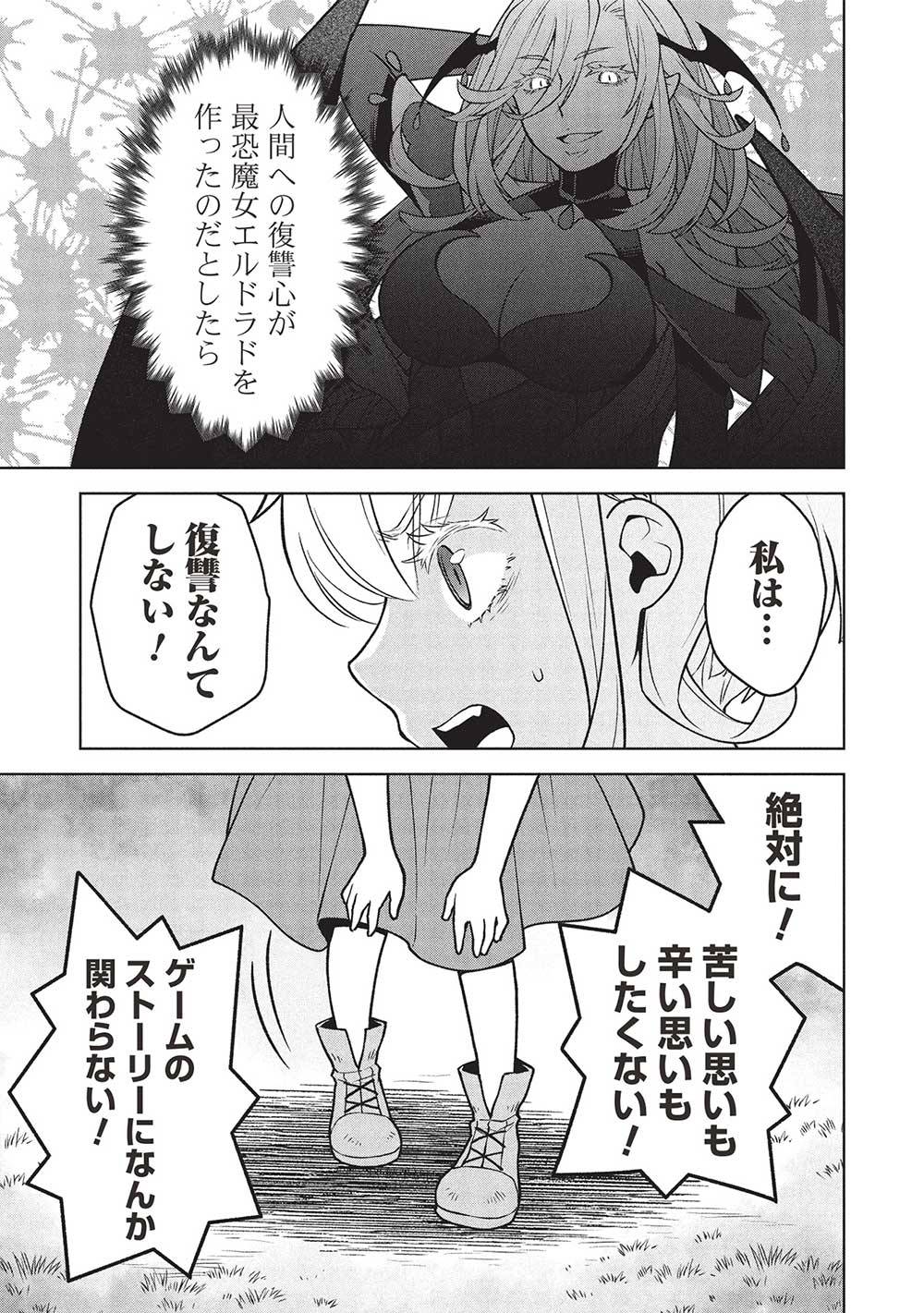 P25