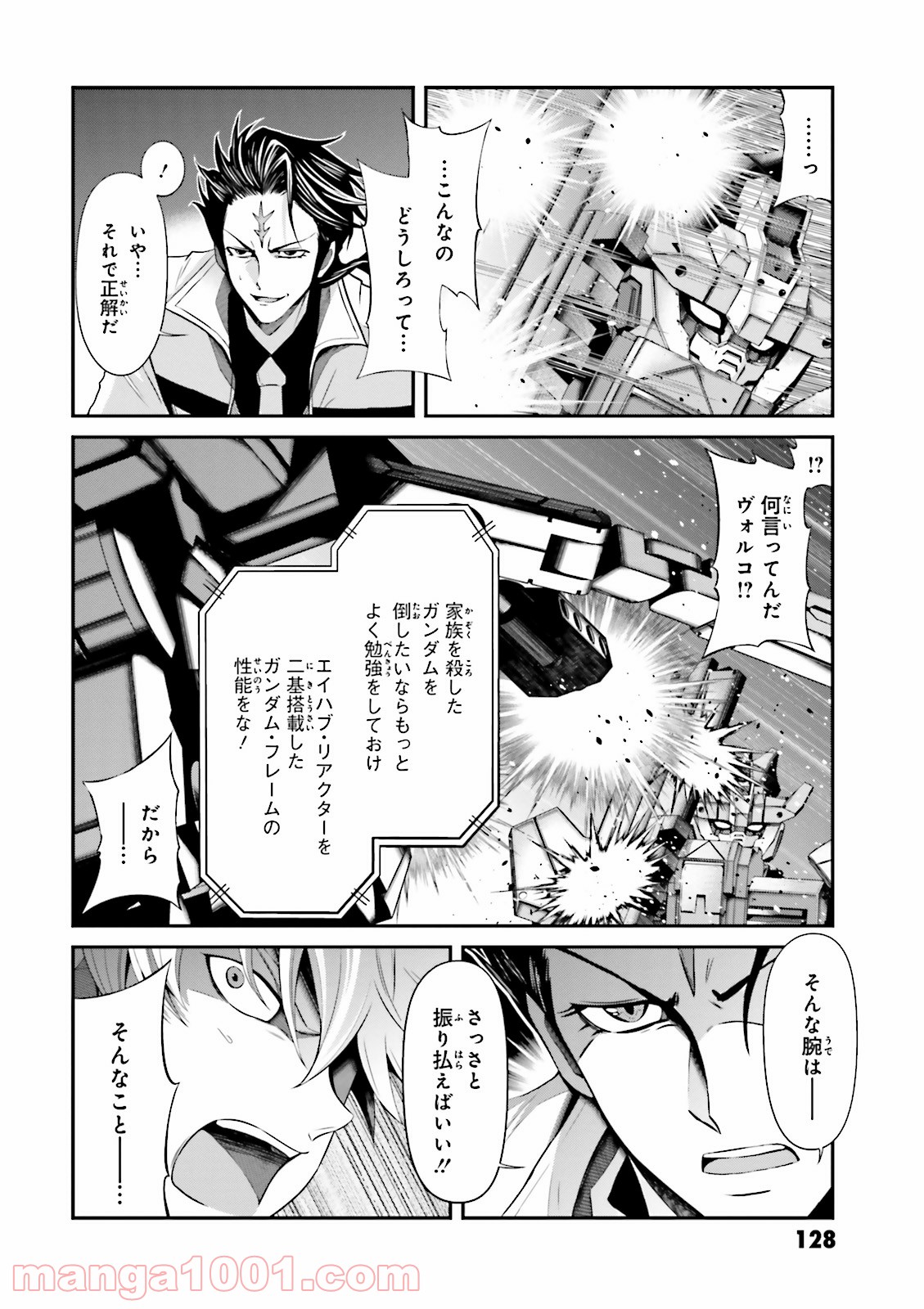 P16