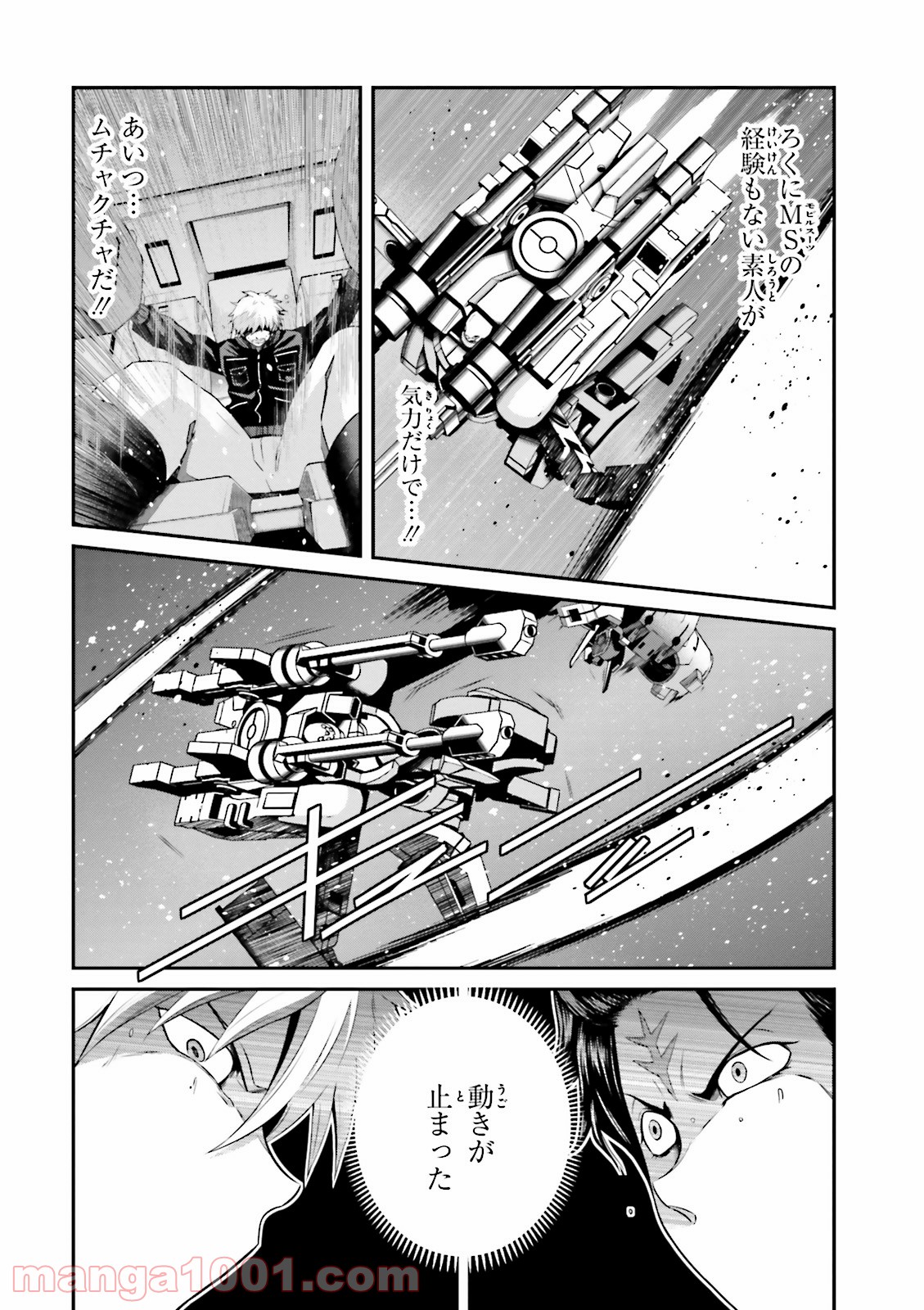P22