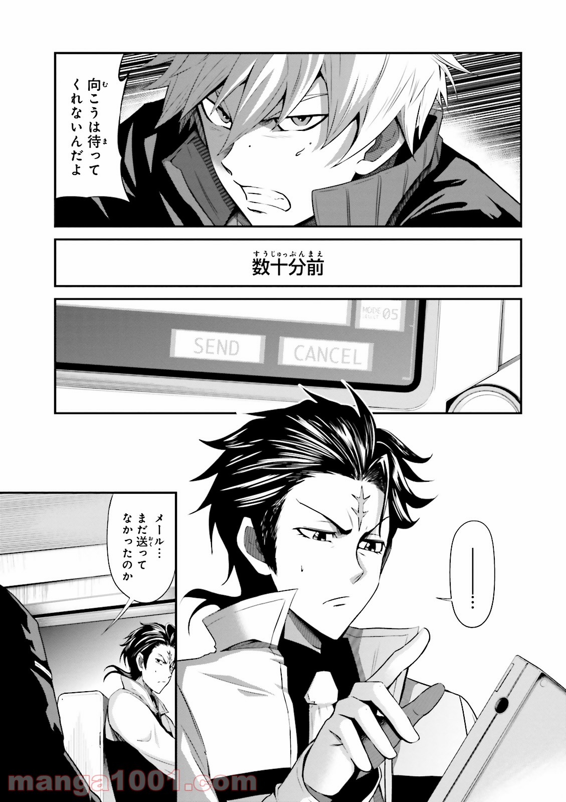 P5
