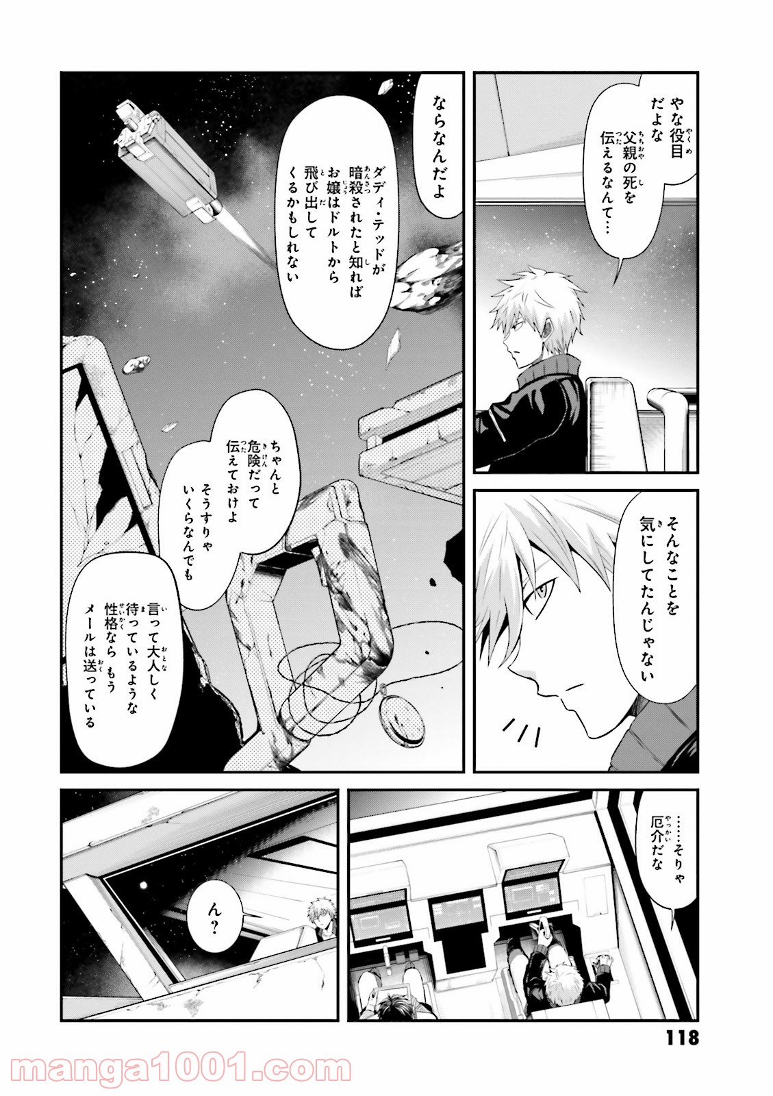 P6