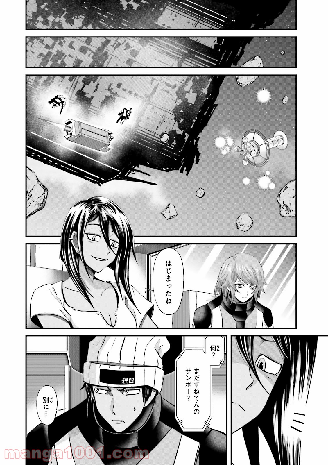 P12