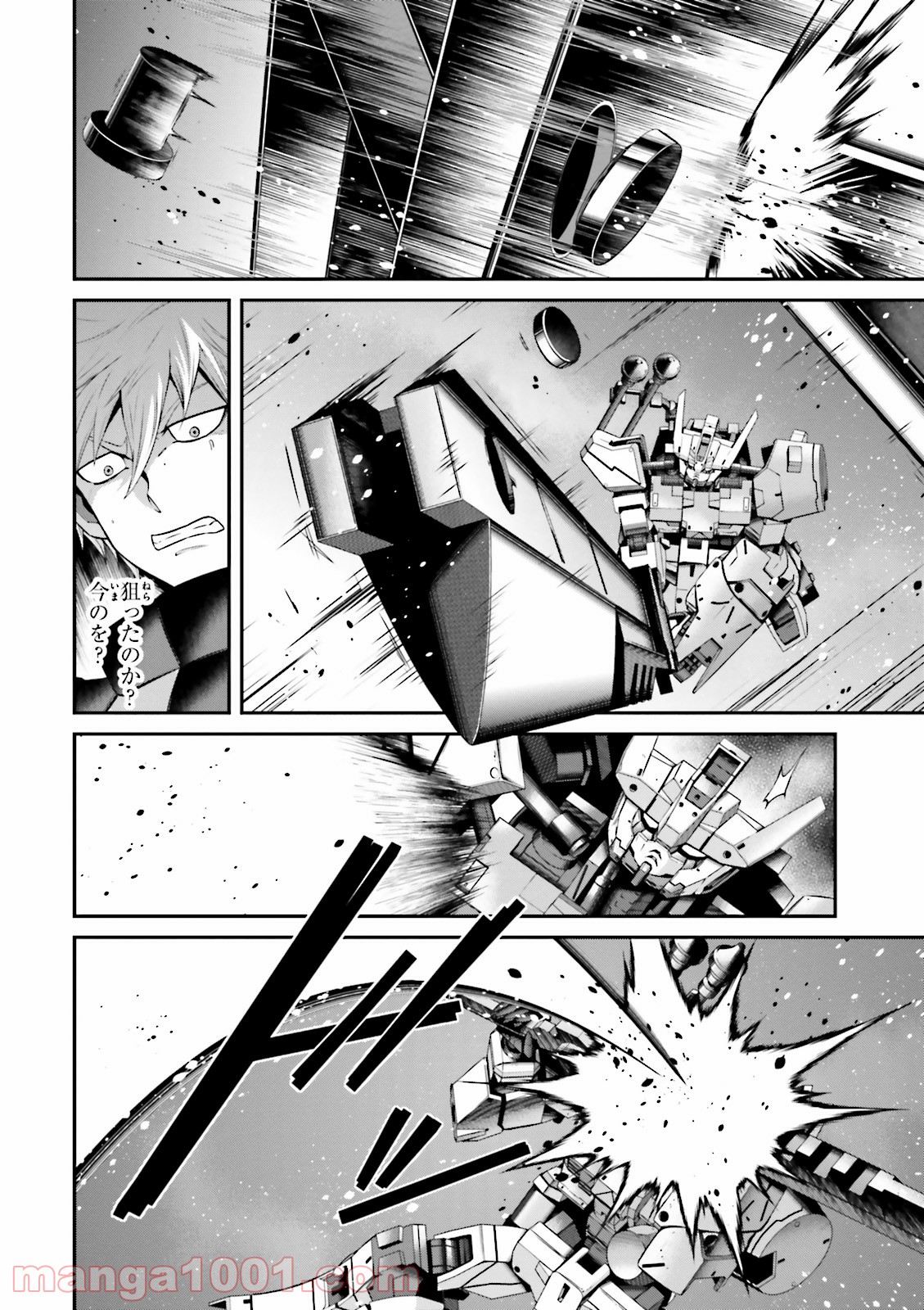 P26
