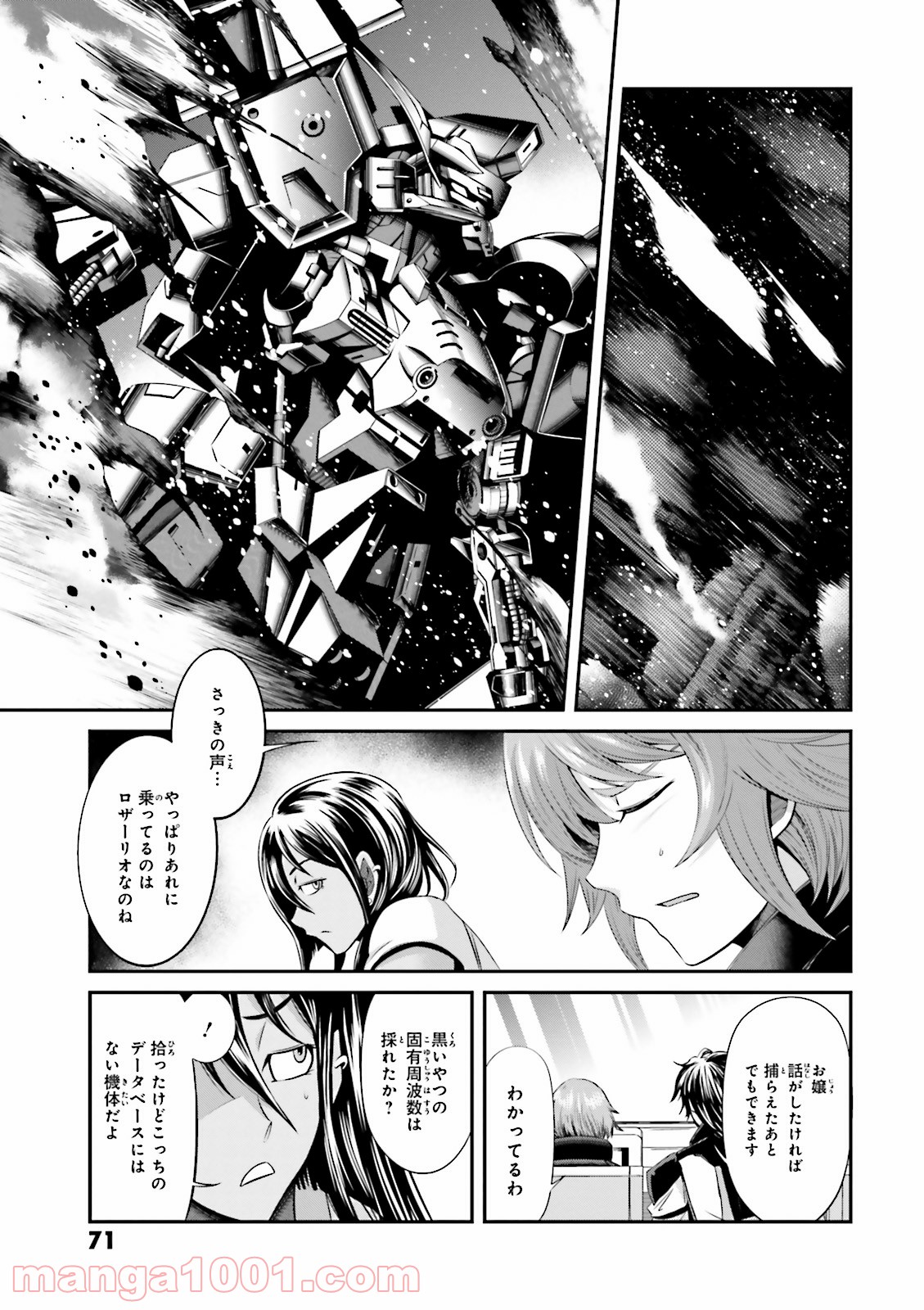 P29