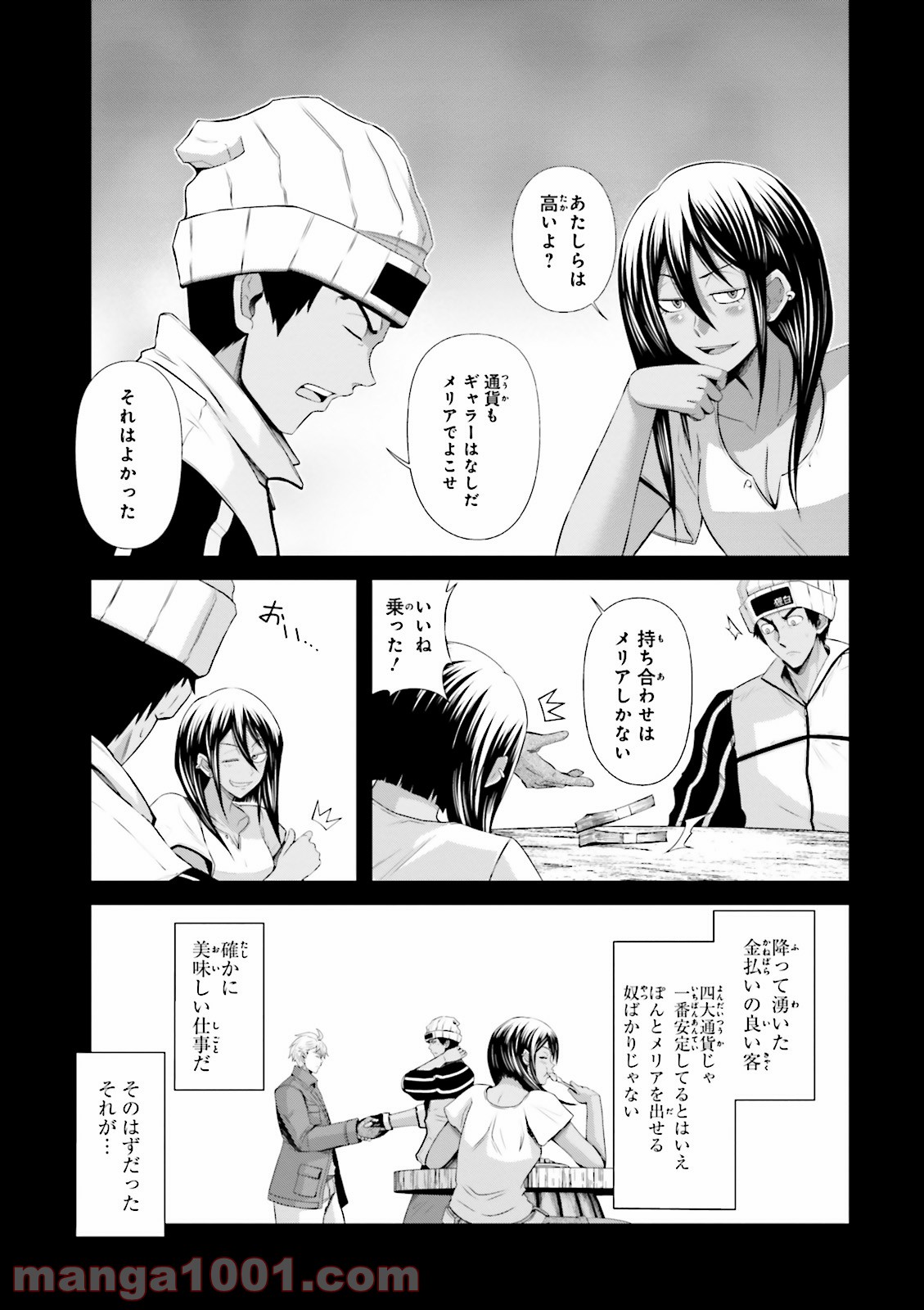 P3