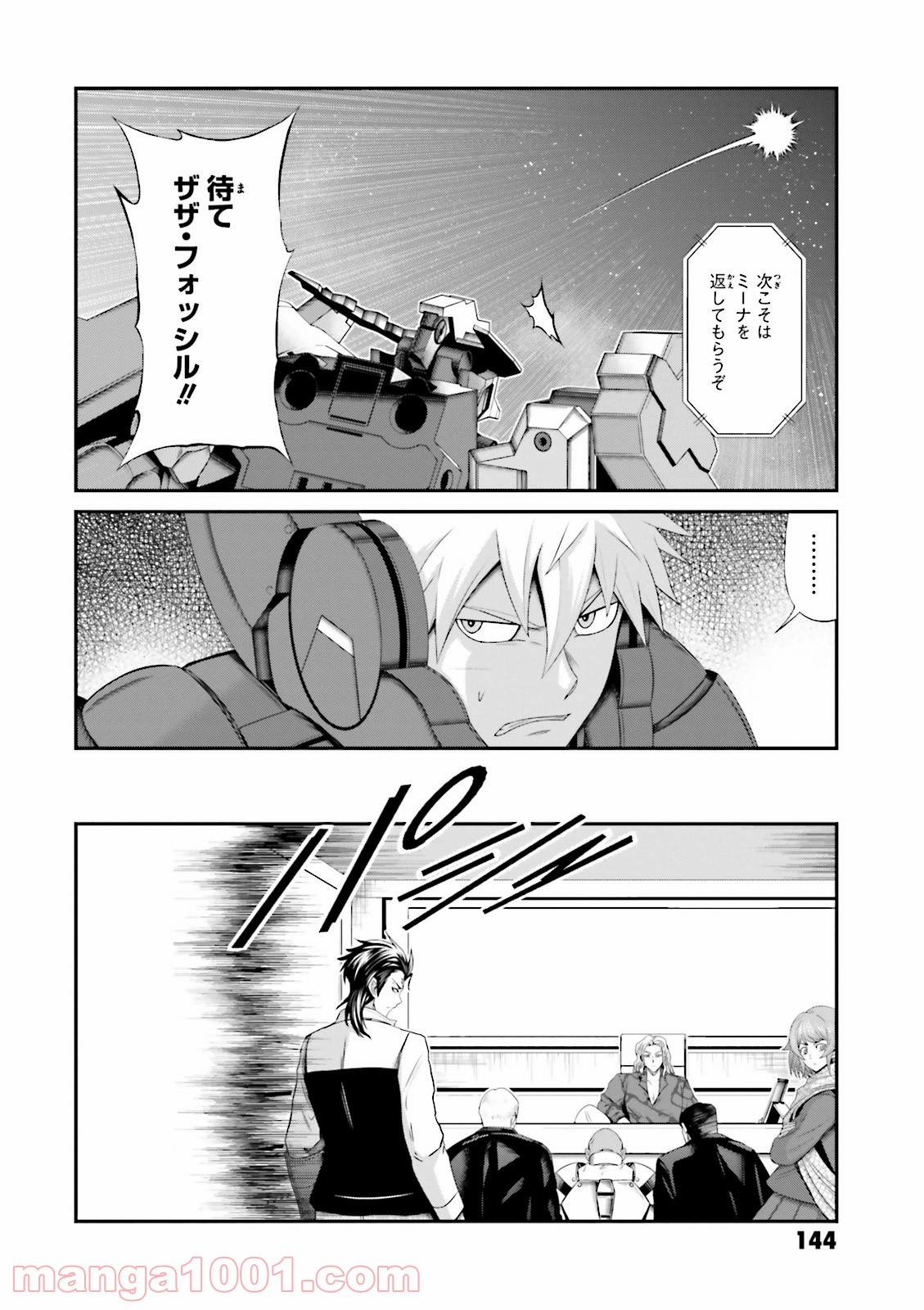 P30