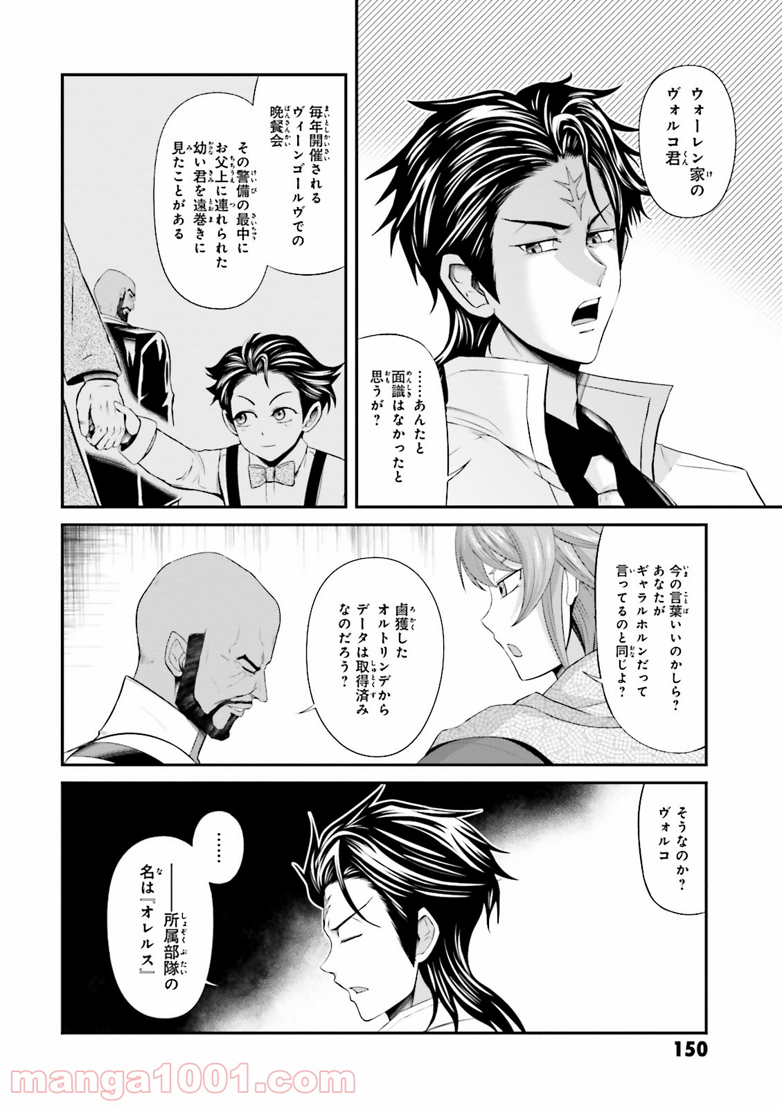 P36
