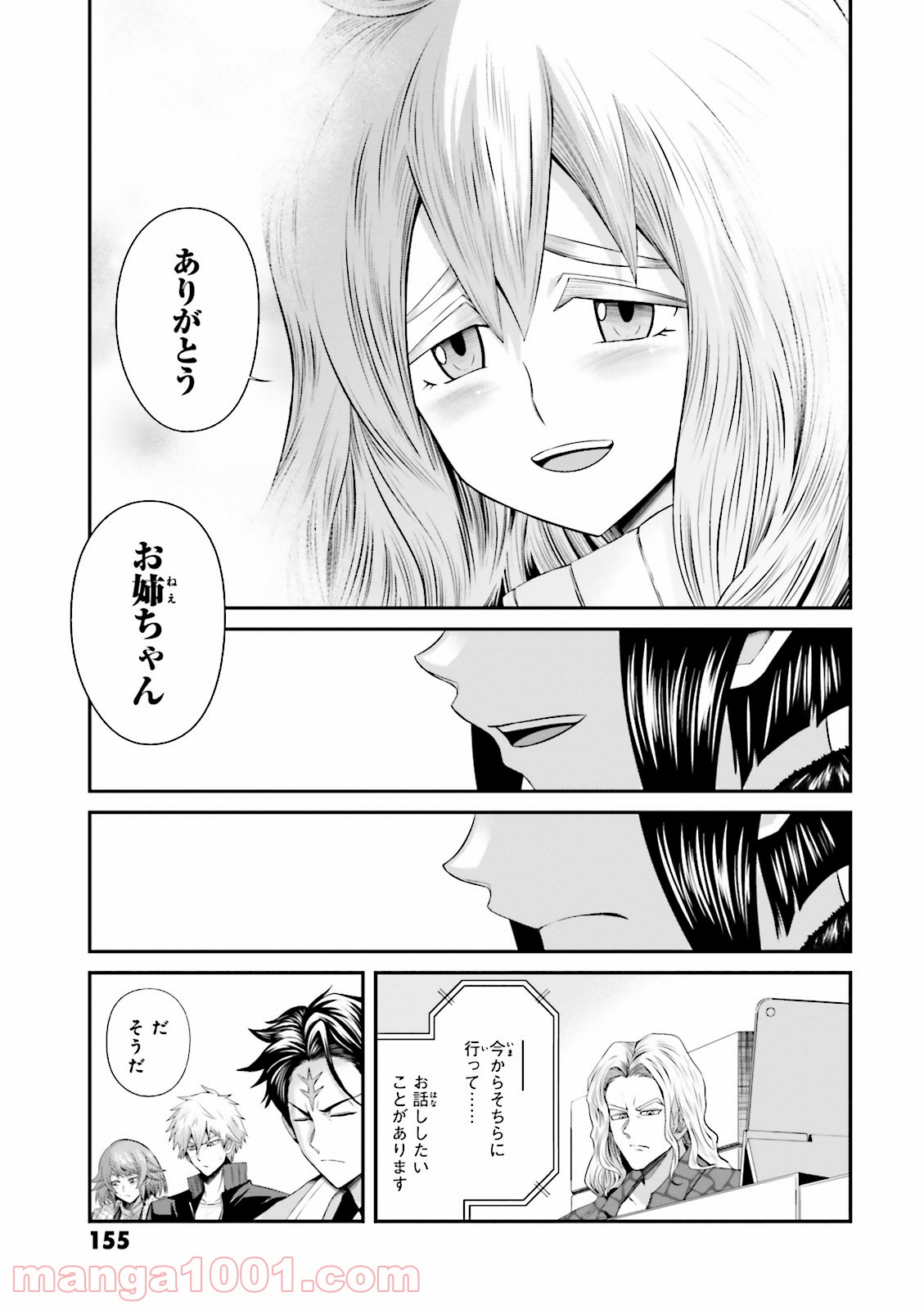P41