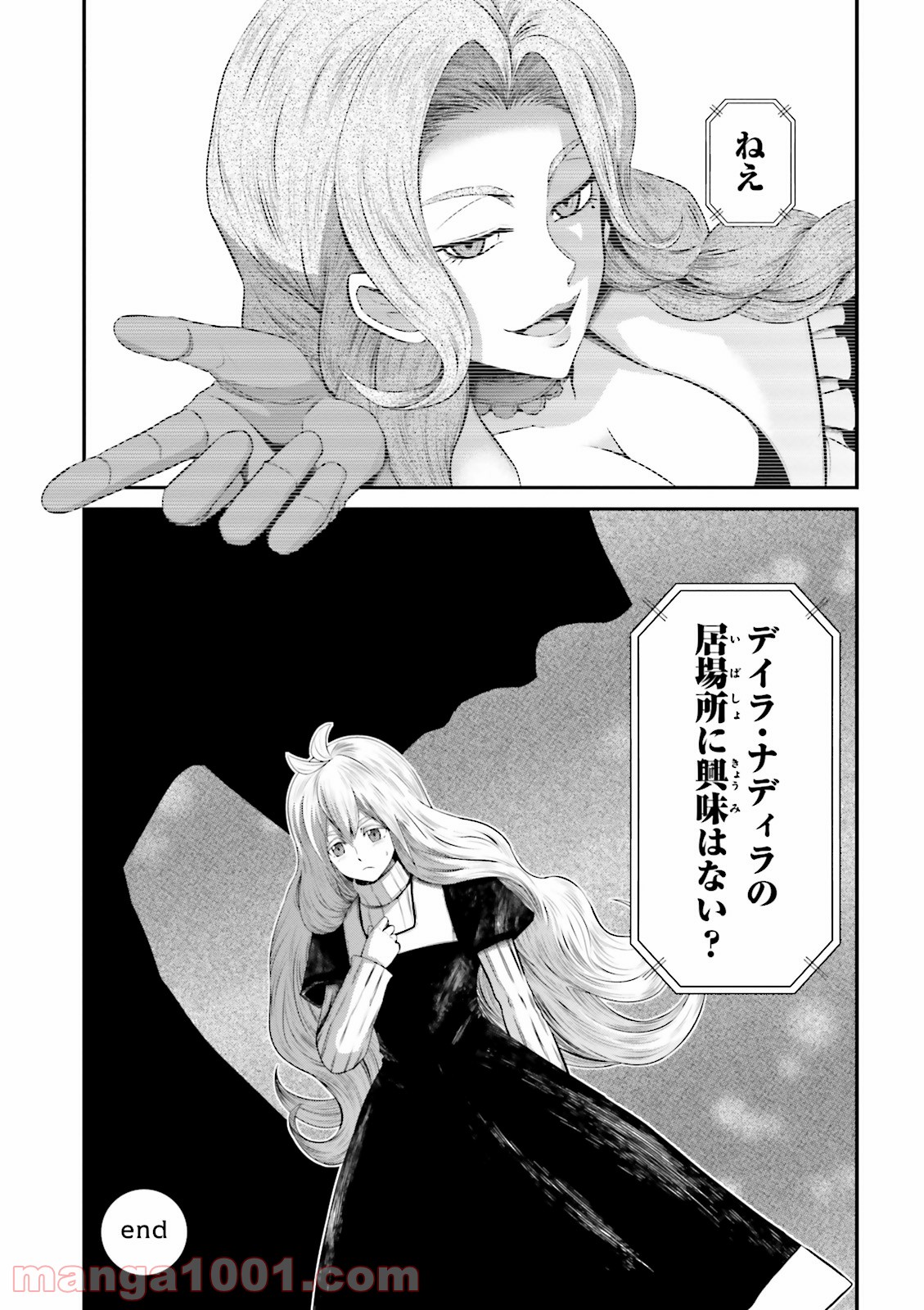 P44