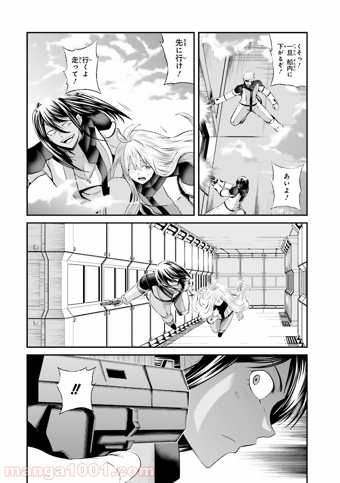 P6