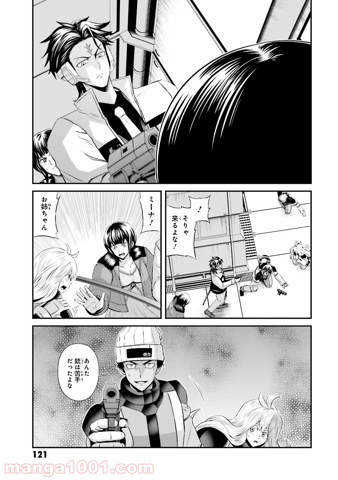 P7
