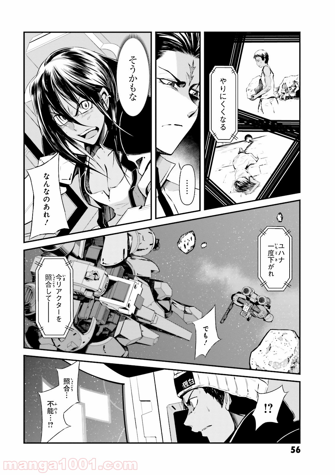 P18