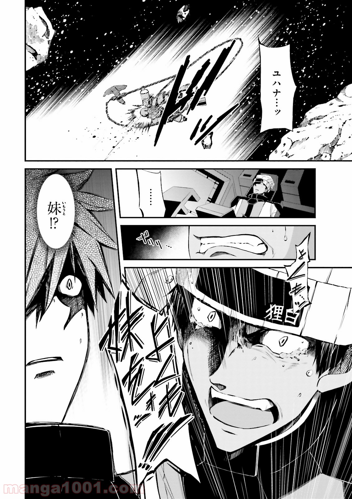 P28