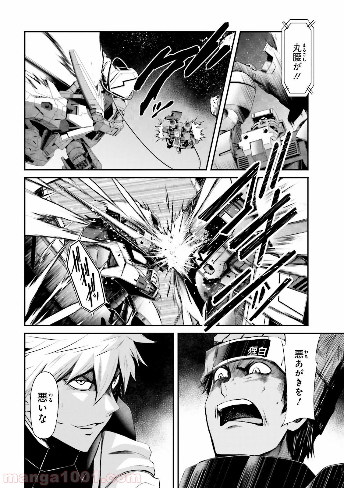 P32