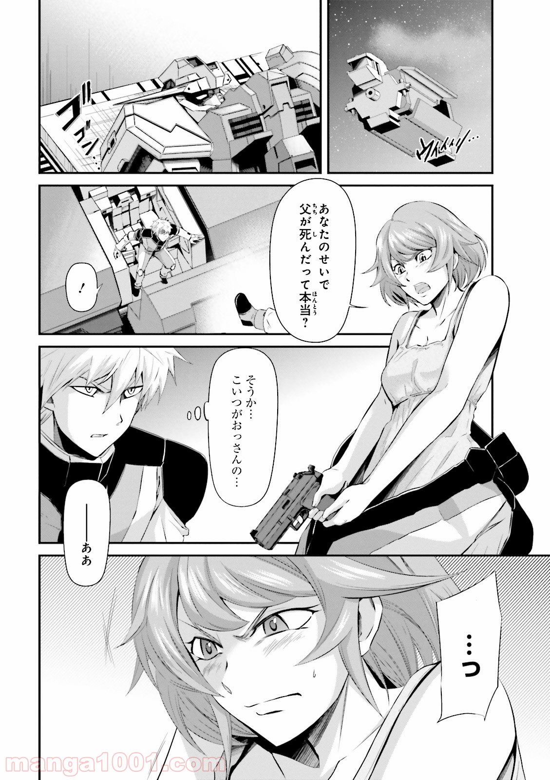 P36