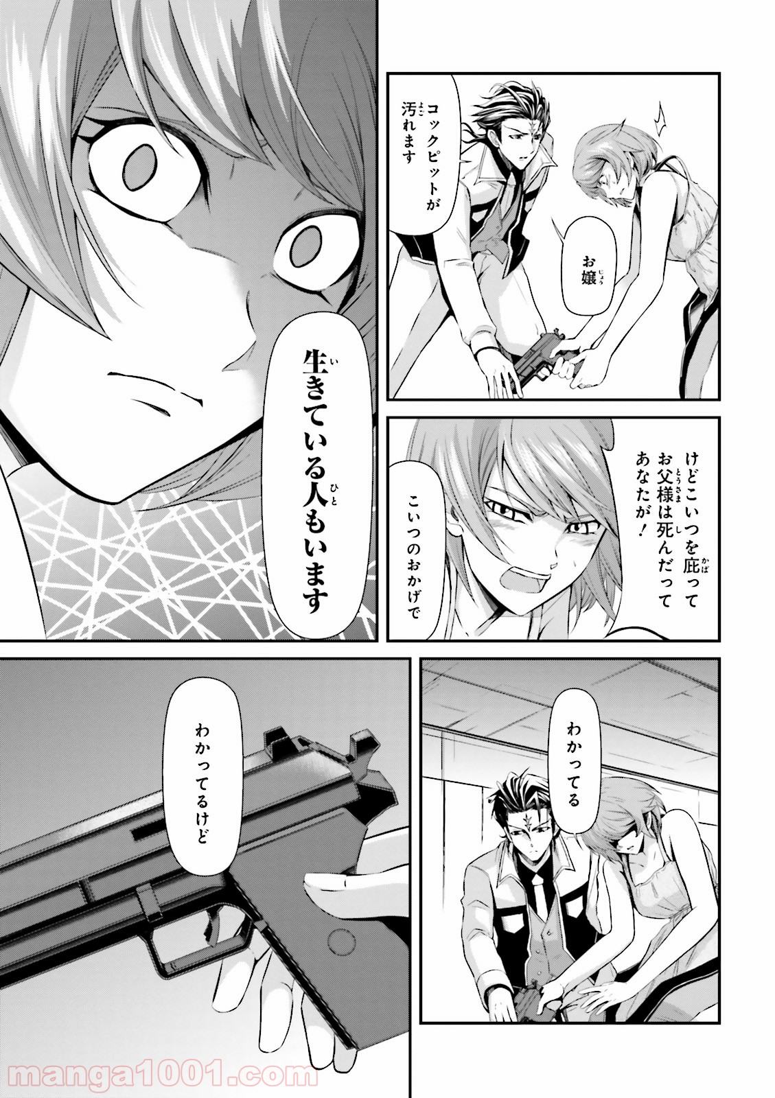 P37