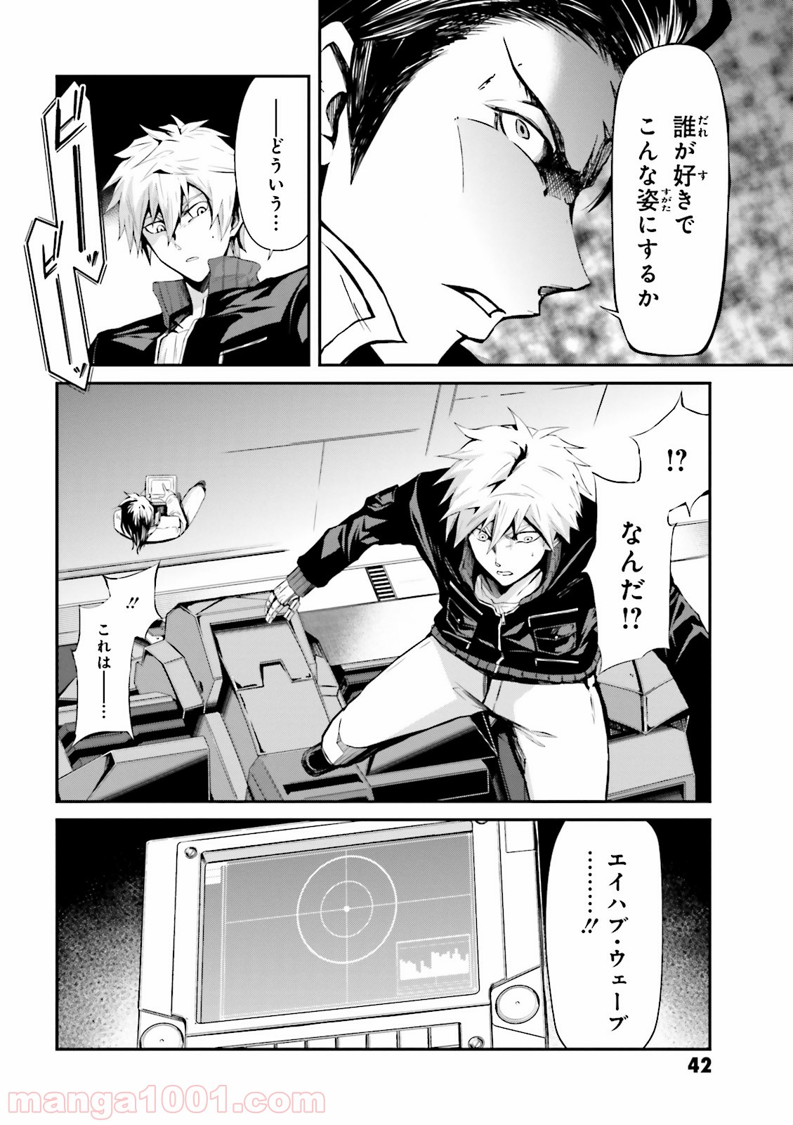 P4
