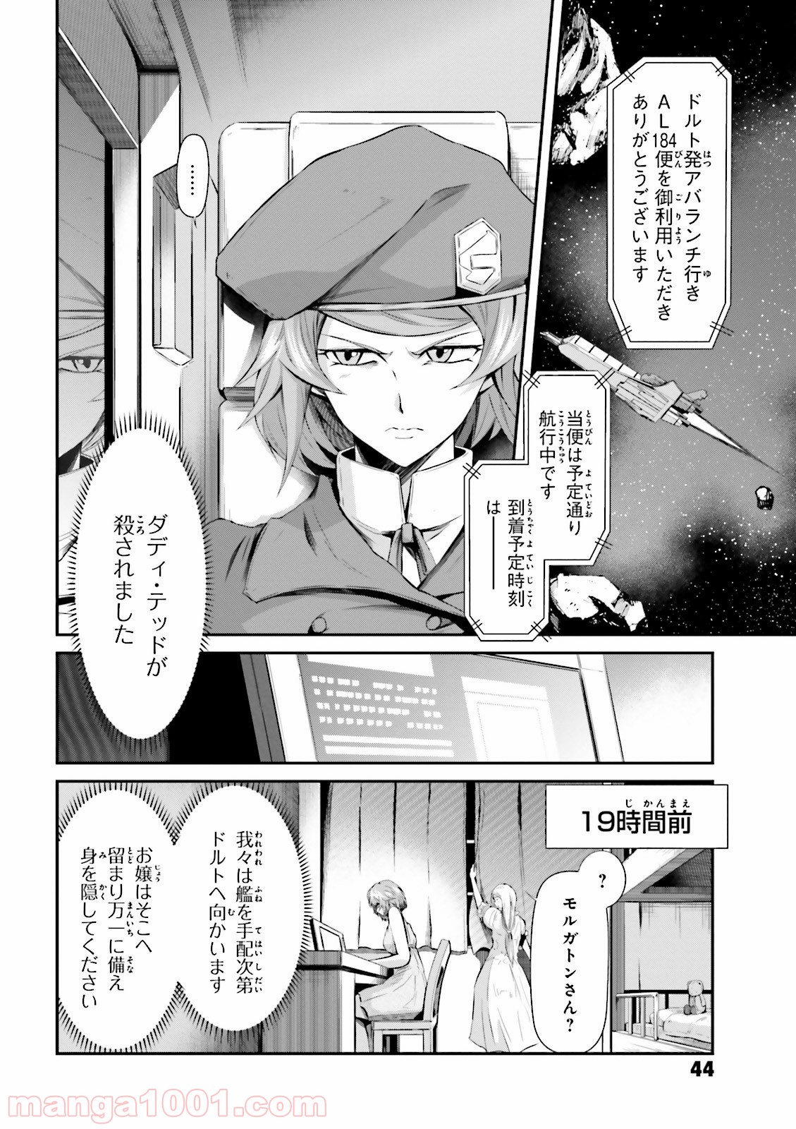 P6