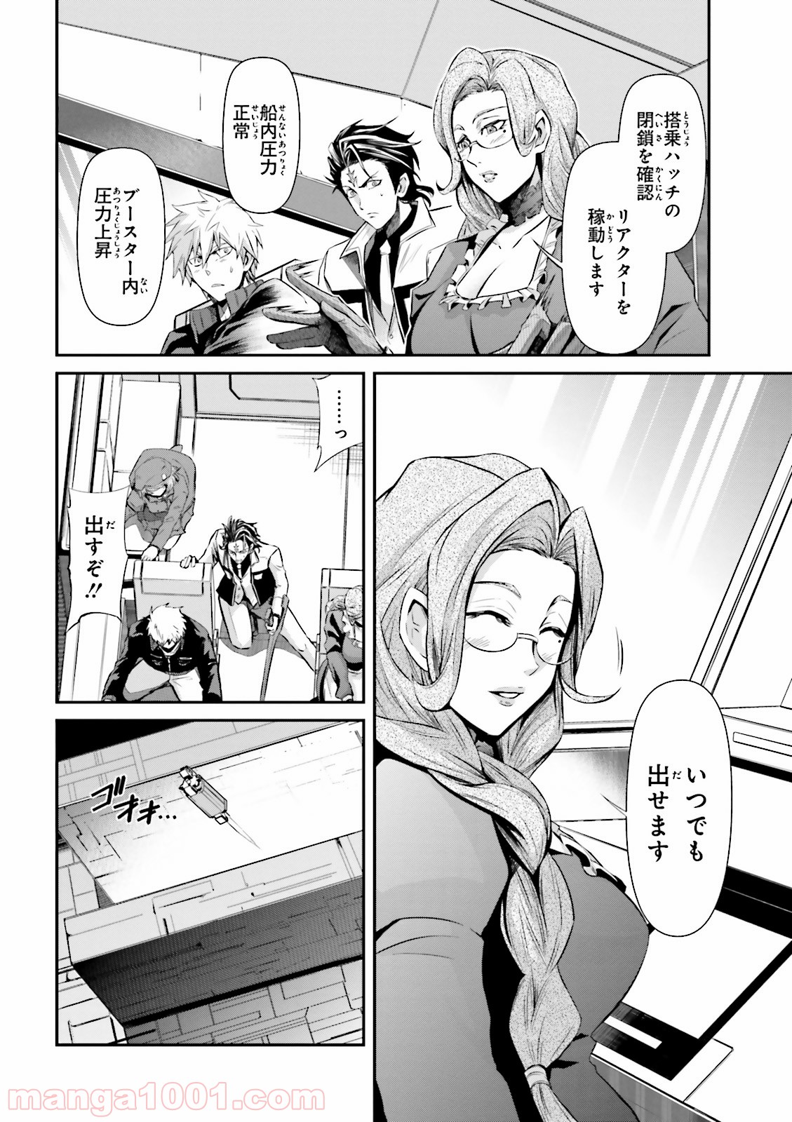 P26