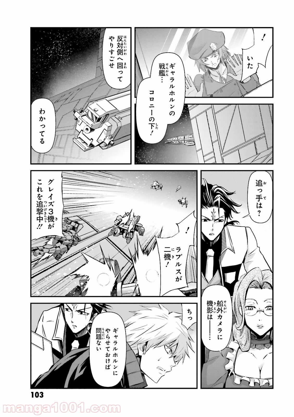 P27