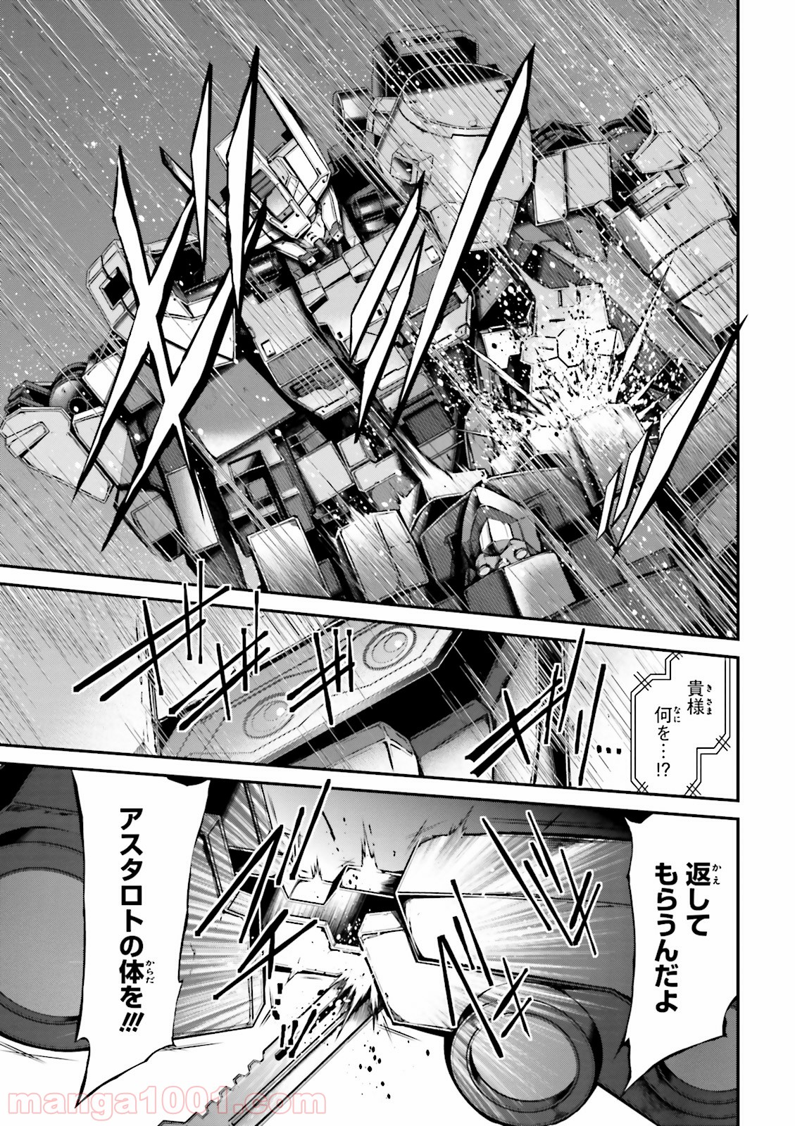 P37