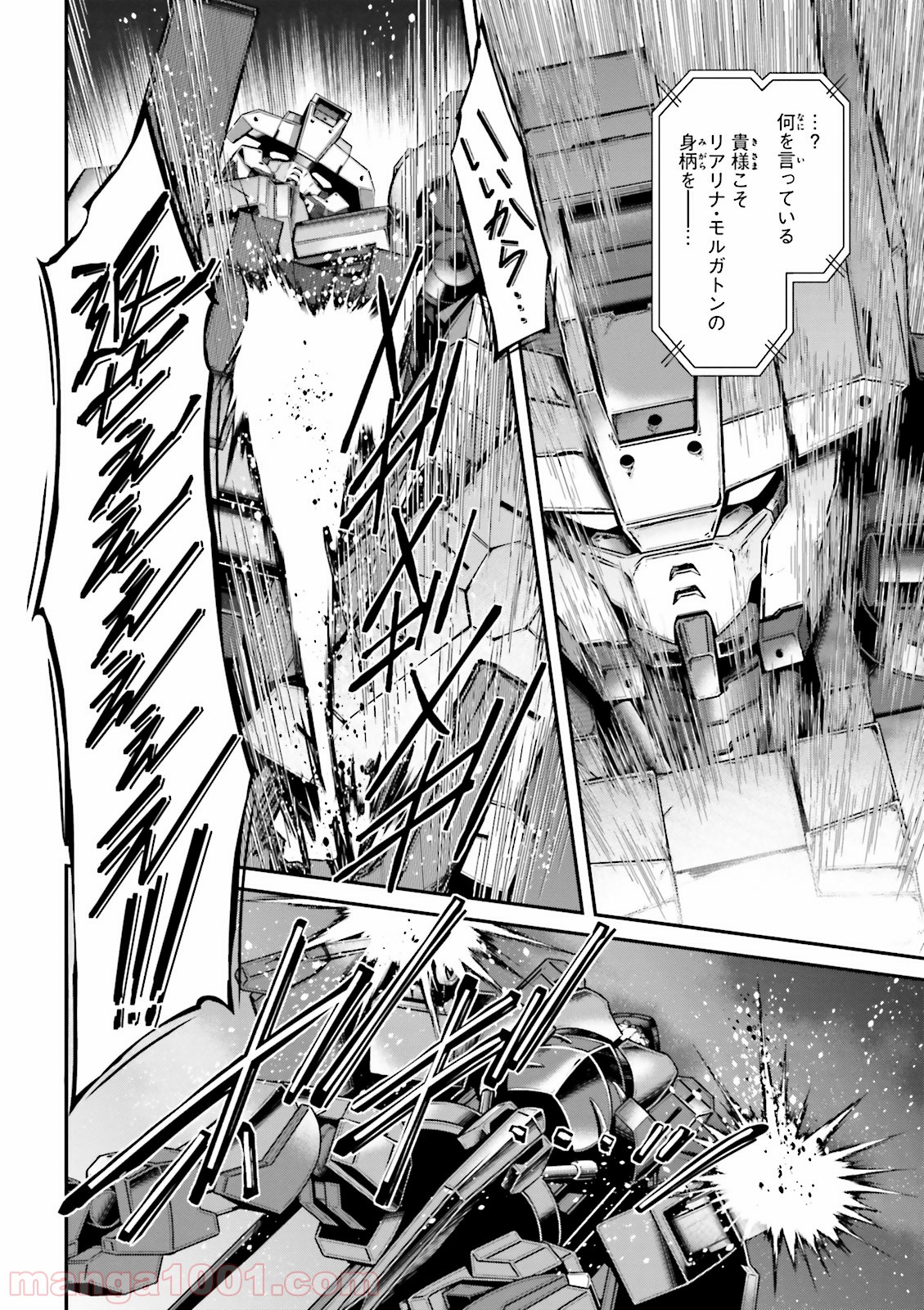 P38