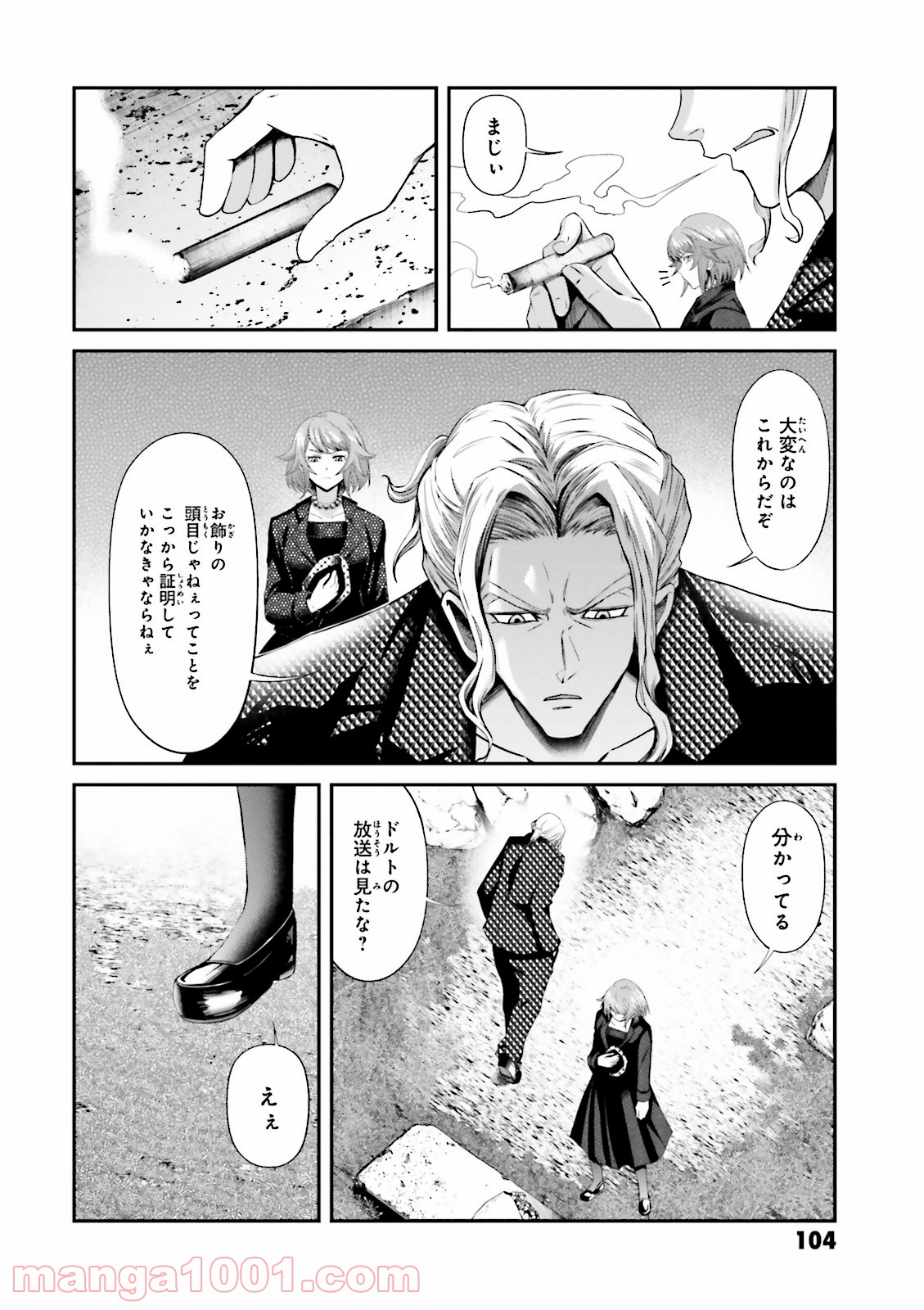 P26