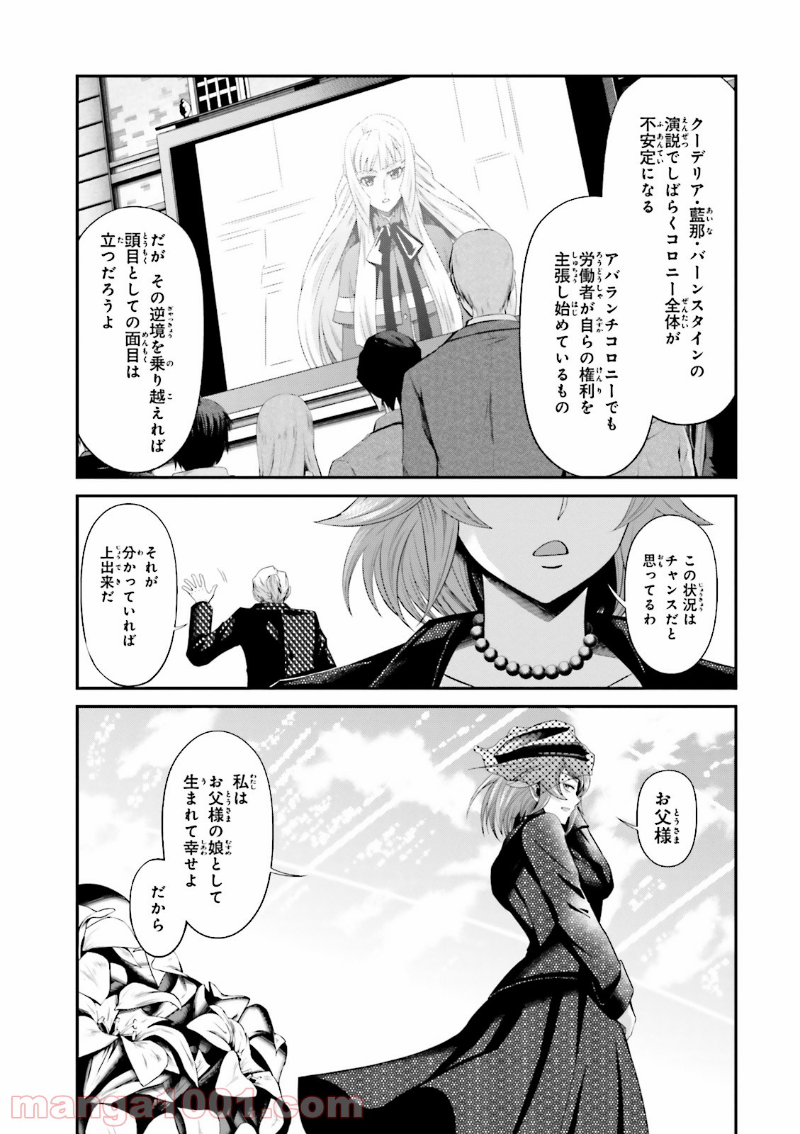 P27