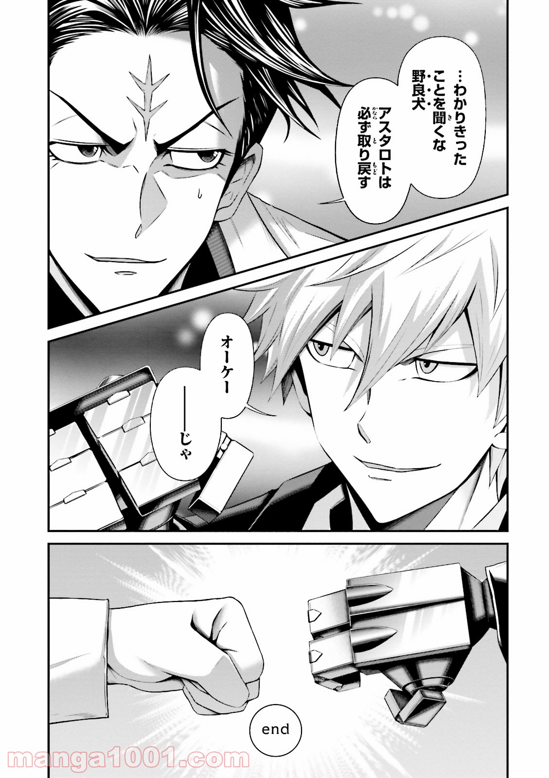 P32