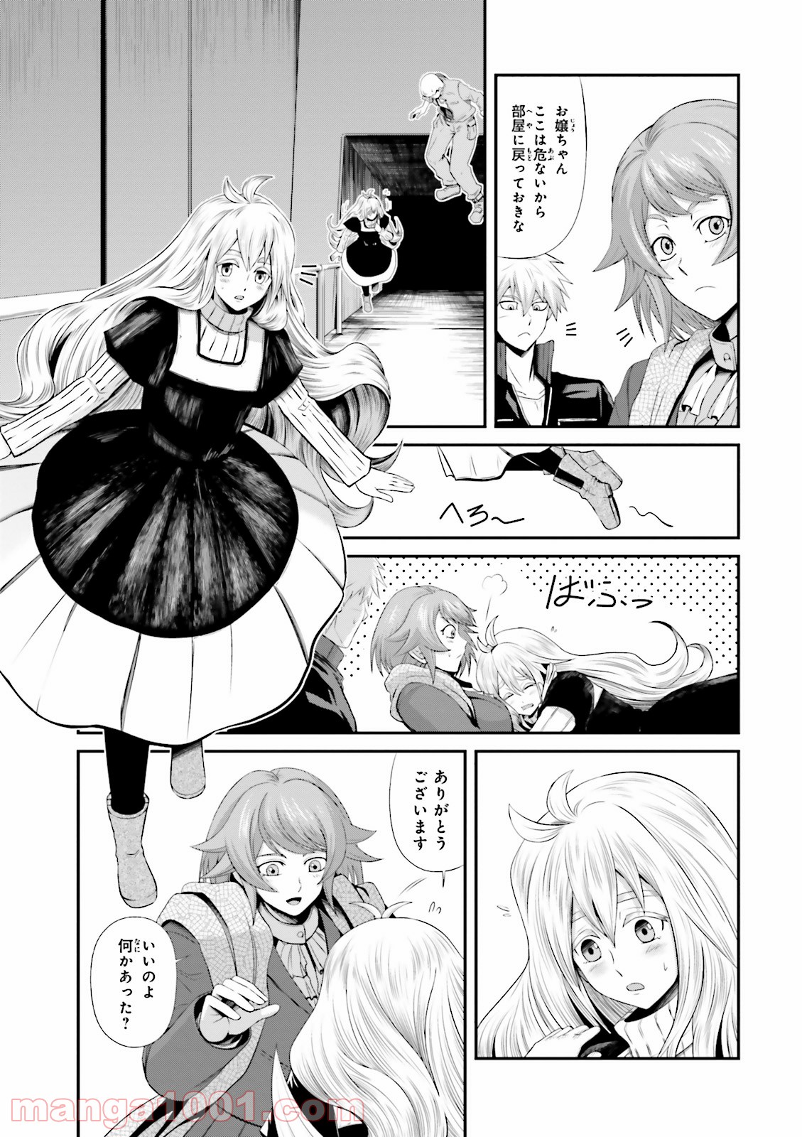 P19