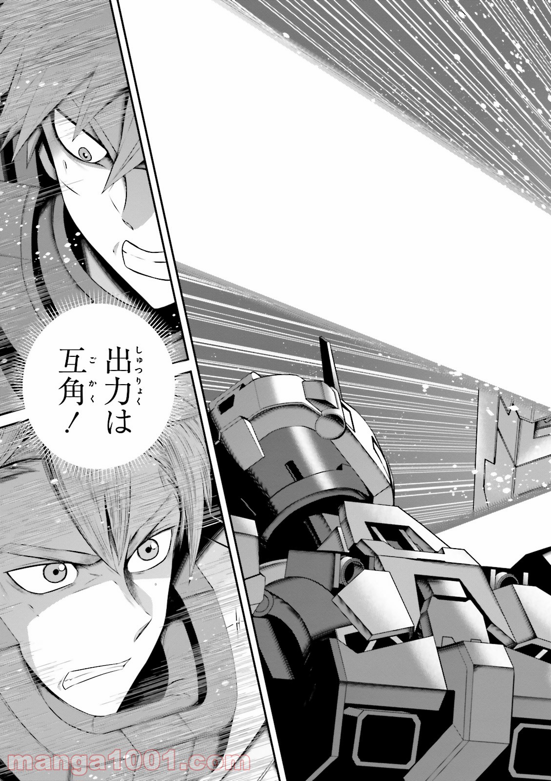 P29