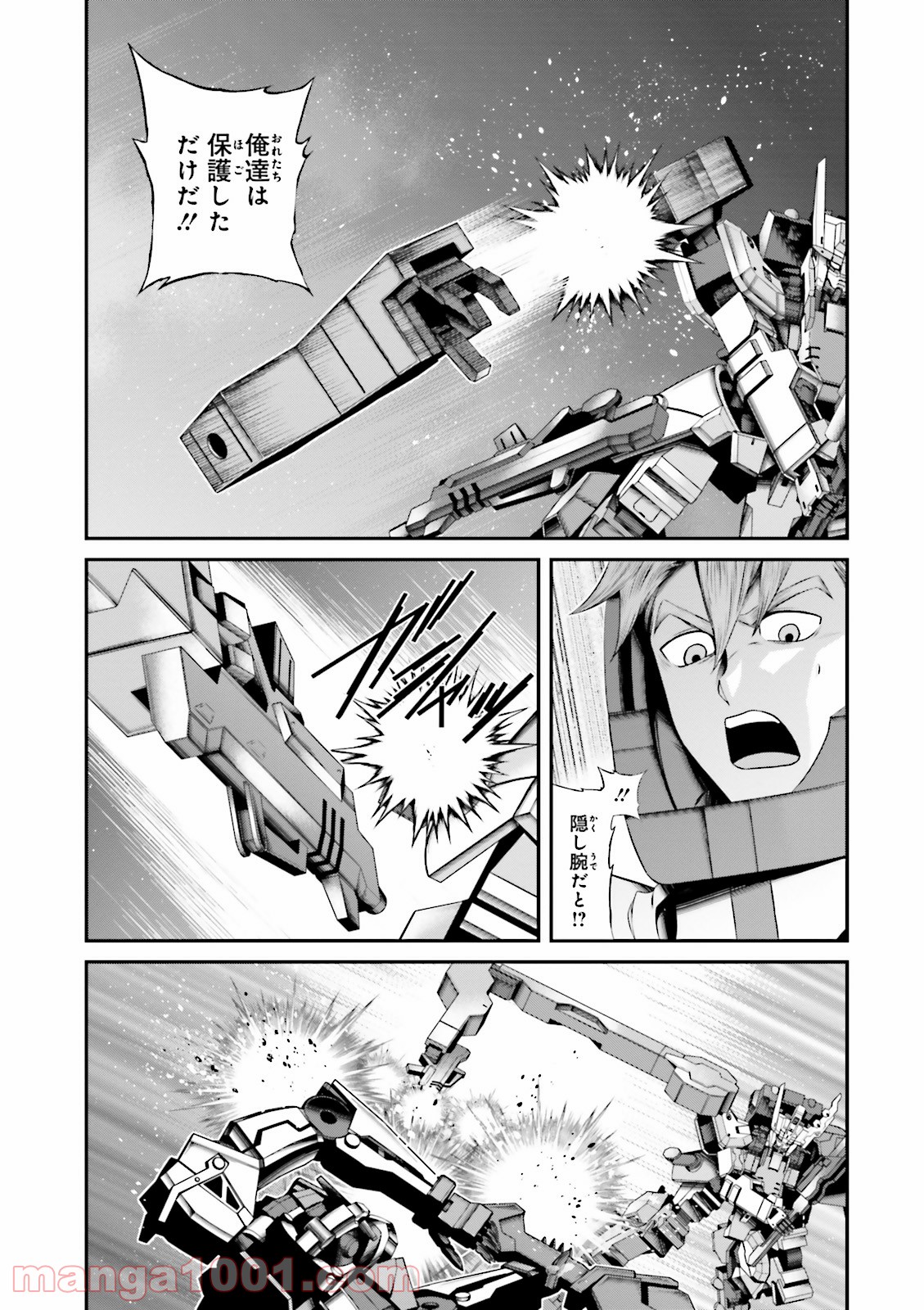 P31