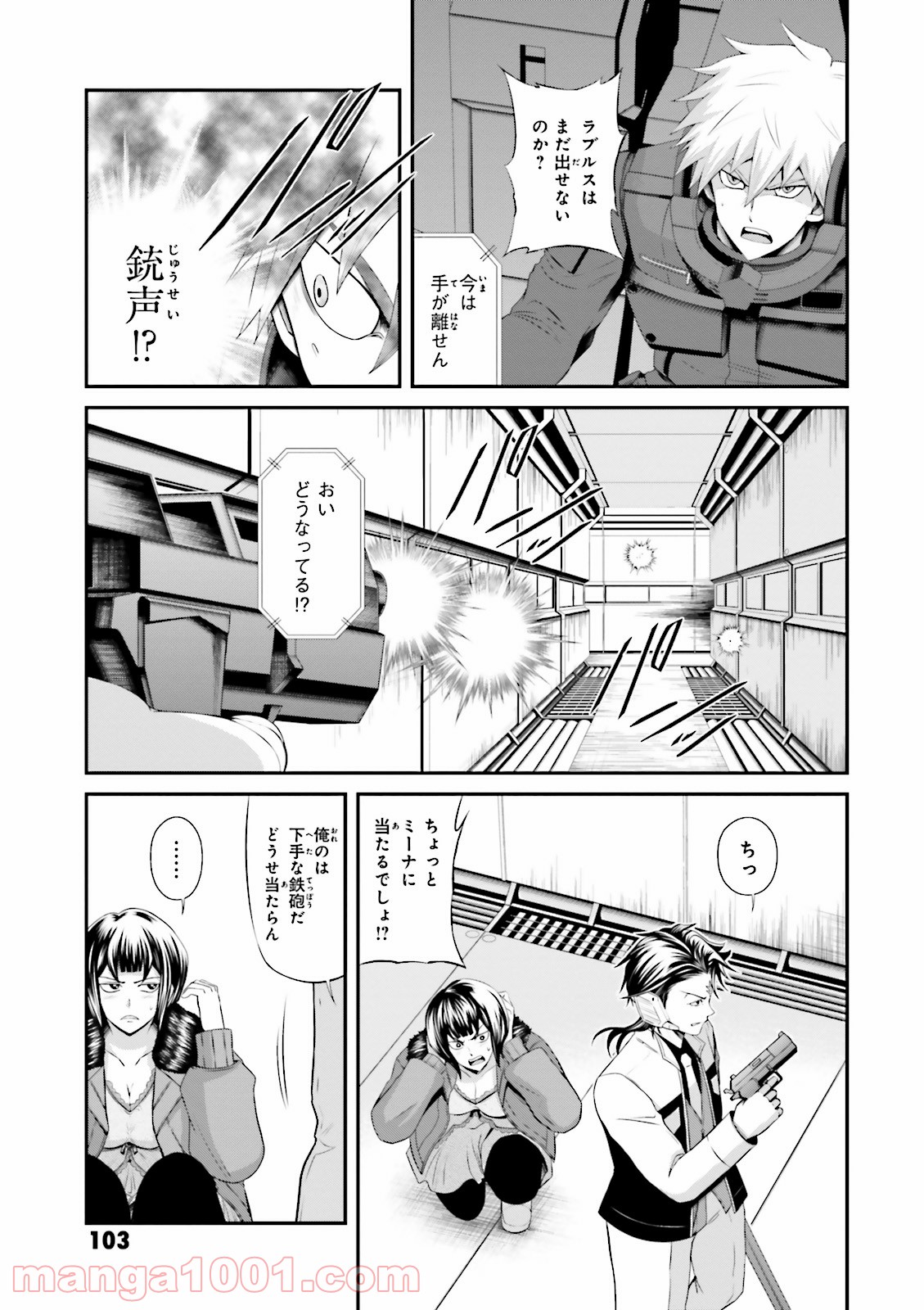 P33