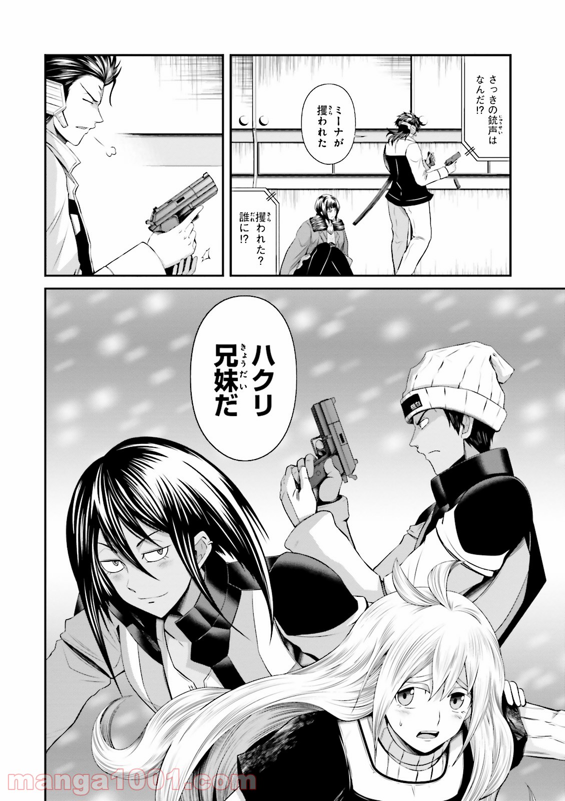 P34