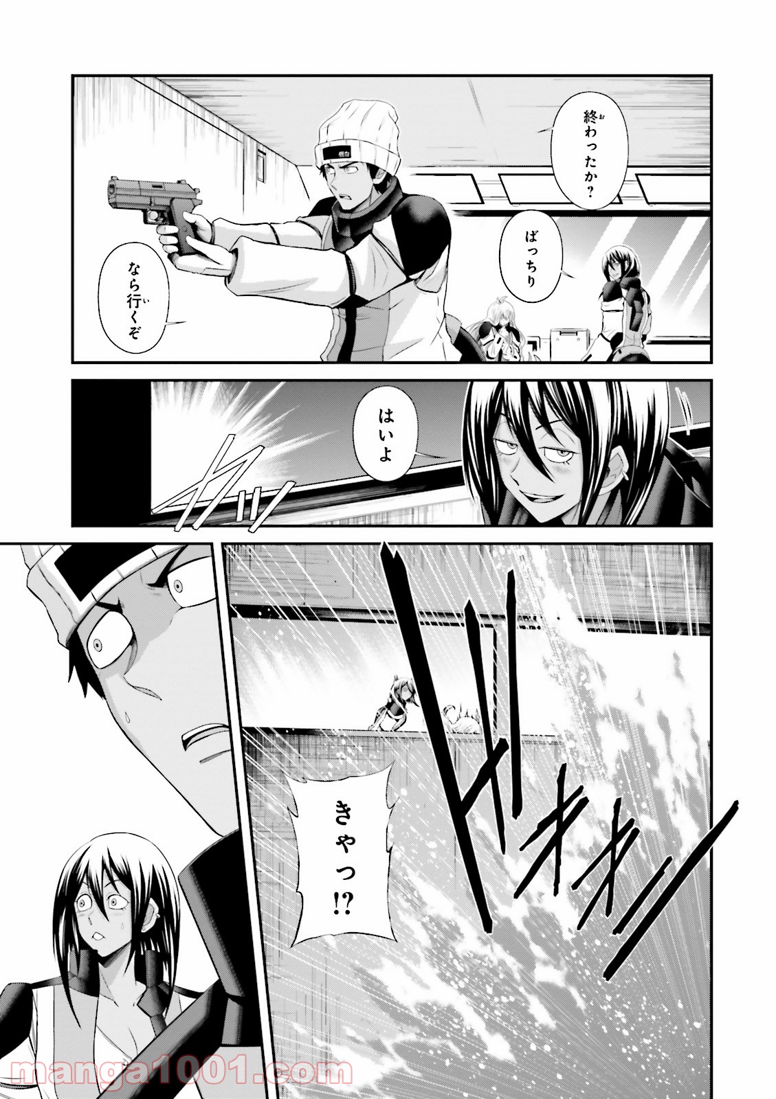 P37