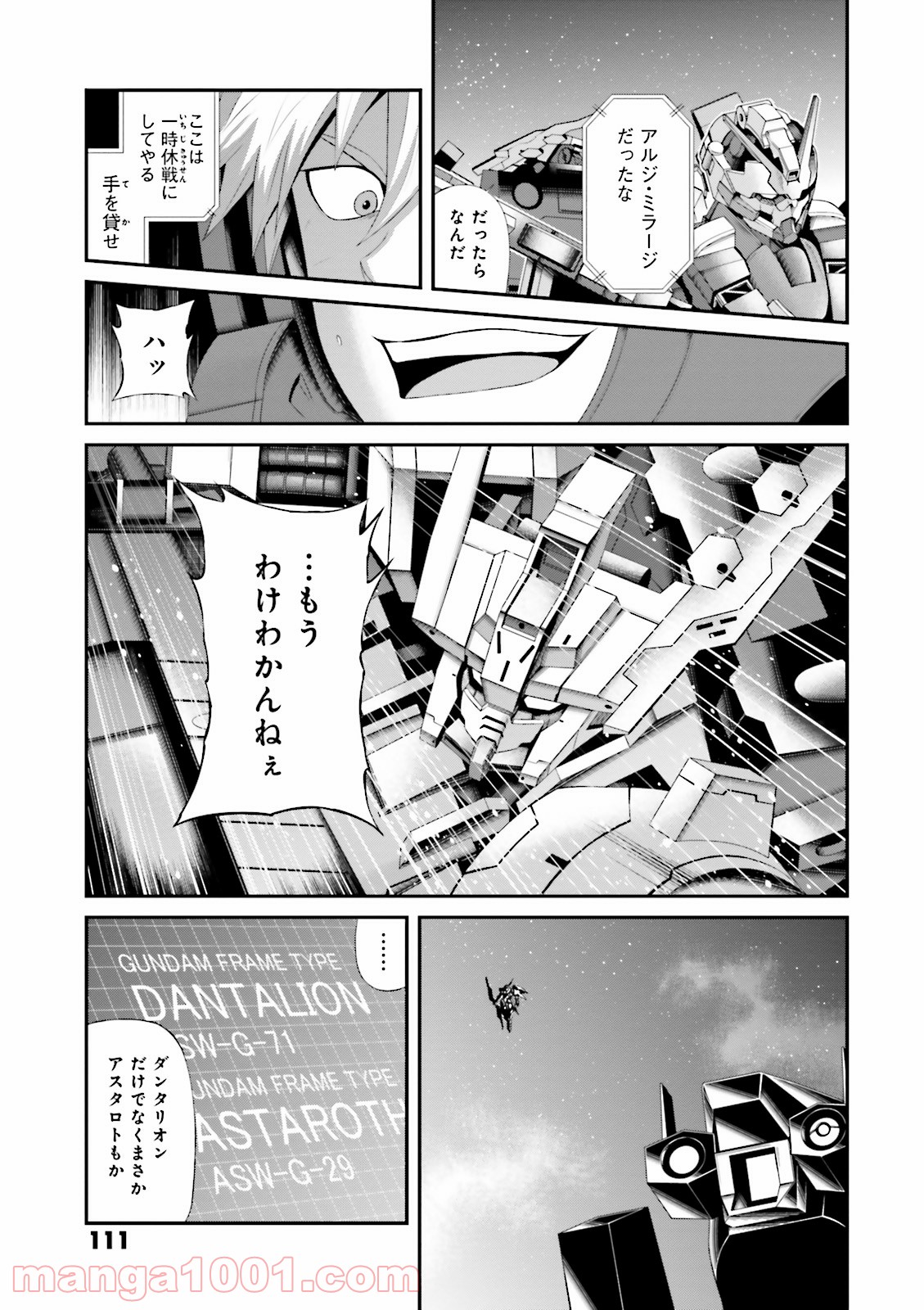 P41