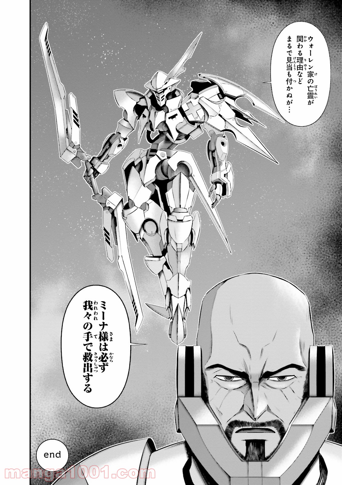 P42